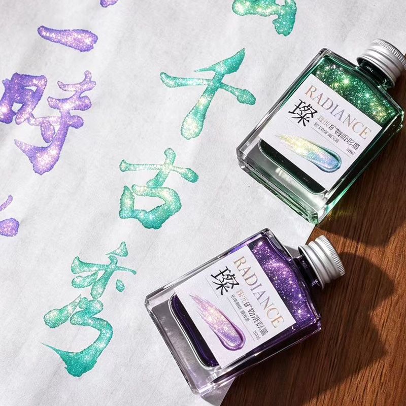 30ml Mika Mineral Işıltılı Mür - Mica Powder Colorant incelemesi ve fiyatı